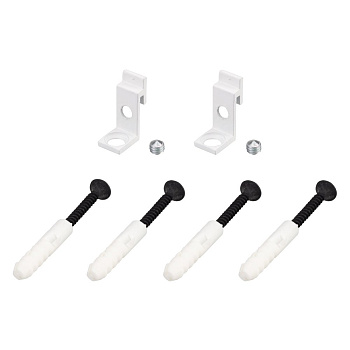 Arlight Держатель SL-ARC-SIDE White (Металл) 027848