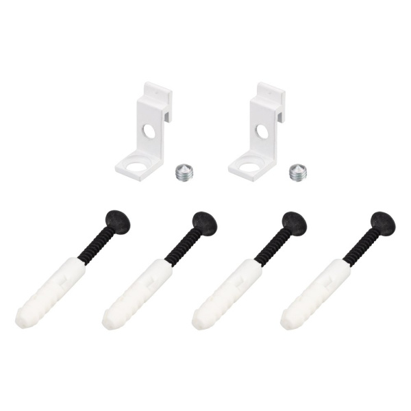 Arlight Держатель SL-ARC-SIDE White (Металл) 027848