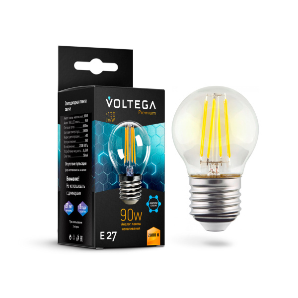 Voltega VG10-G45E27warm9W-F Шар Е27 2800К 9W Graphene 7138