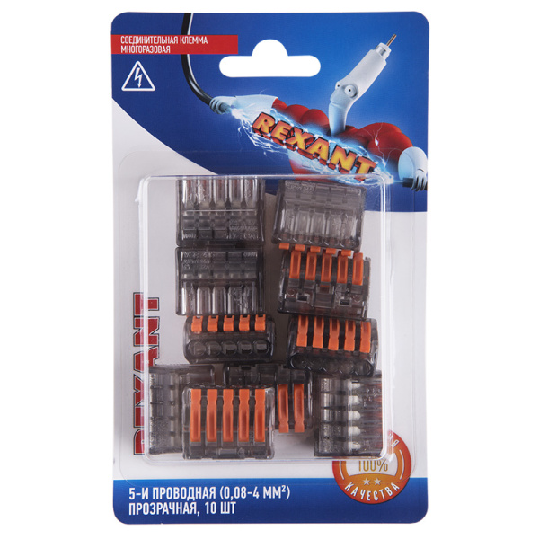 Соединительная клемма многоразовая, 5-и проводная, прозрачная (0,08-4 мм²), (10шт.) Rexant 06-0205-C10