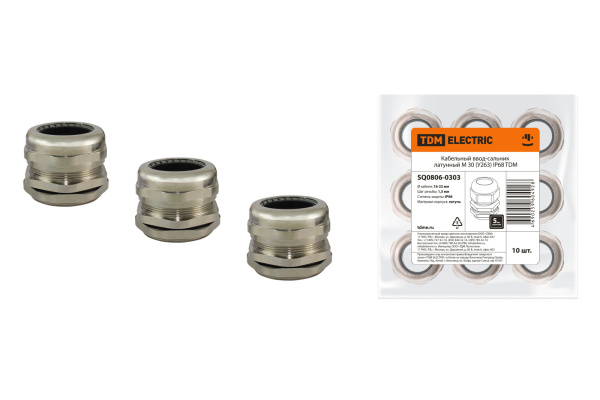 TDM Кабельный ввод-сальник латунный М 30 (У263) IP68 SQ0806-0303