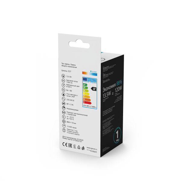 Купить Gauss Лампа Basic A60 13,5W 1300lm 4100K Е27 LED 1023224