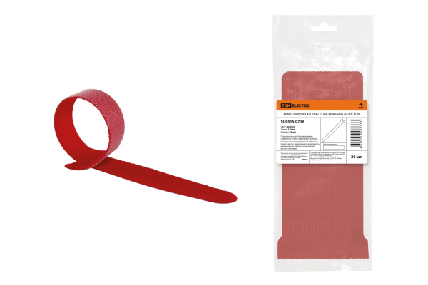 TDM Хомут-липучка ХЛ 16х210 мм красный (20 шт) SQ0515-0709