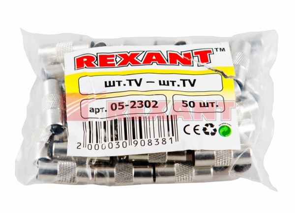 Купить Переход штекер TV - штекер TV Rexant 05-2302