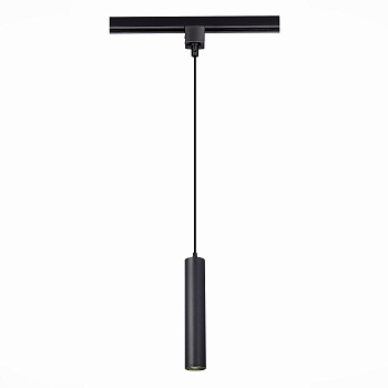 ST LUCE ST151.406.01 Светильник трековый Черный GU10 1*50W  IP20 D54xH290 220V Без ламп