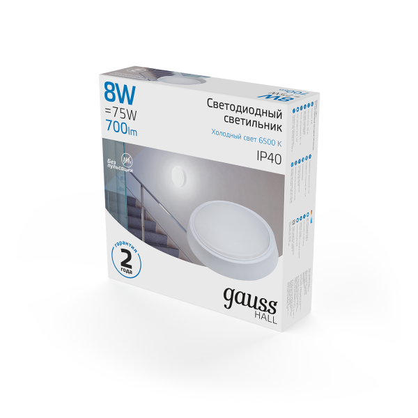 Купить Gauss Светильник ЖКХ HALL круг 8W 700lm 6500K 200-240V IP40 D135*32мм белый LED 193411308