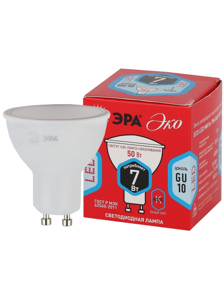 ЭРА ECO LED MR16-7W-840-GU10 (диод, соф, 7Вт, нейтр, GU10) (1/10/200) (10/200/6000) Б0050184