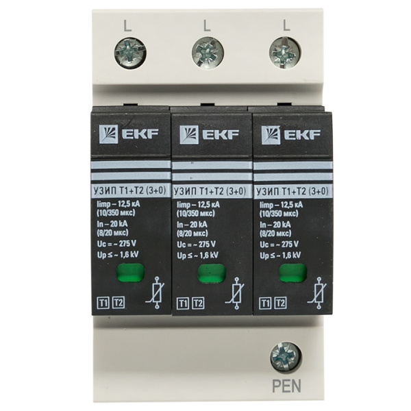 Купить EKF Устройство защиты от импульсных перенапряжений Т1+Т2; Iimp-12,5kA; In-20kA; Uc-275В; 3+0