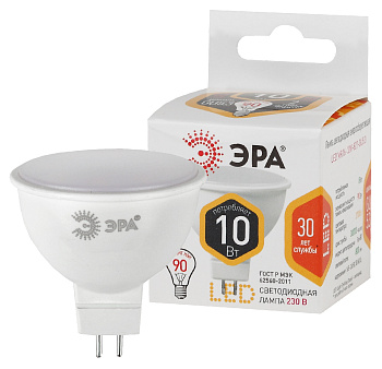 ЭРА LED MR16-10W-827-GU5.3 (диод, софит, 10Вт, тепл, GU5.3)