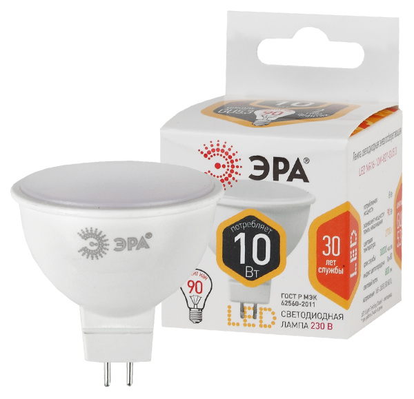 ЭРА LED MR16-10W-827-GU5.3 (диод, софит, 10Вт, тепл, GU5.3)