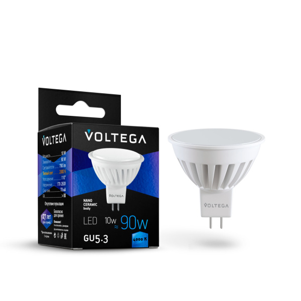 Voltega VG1-S1GU5.3cold10W-C Софит GU5.3 4000К 10W Керамика 7075