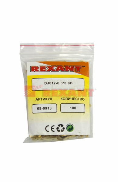 Купить Клемма плоская штекер - 6.3мм 1-1.5мм² (РП-п 1.5-(6.3)) Rexant 08-0913