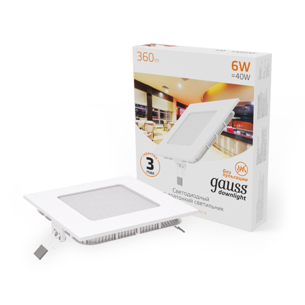 Купить Gauss Светильник Slim квадрат 6W 360lm 3000K 180-265V IP20 монтаж Ø105*105 120*120*22 LED 940111106