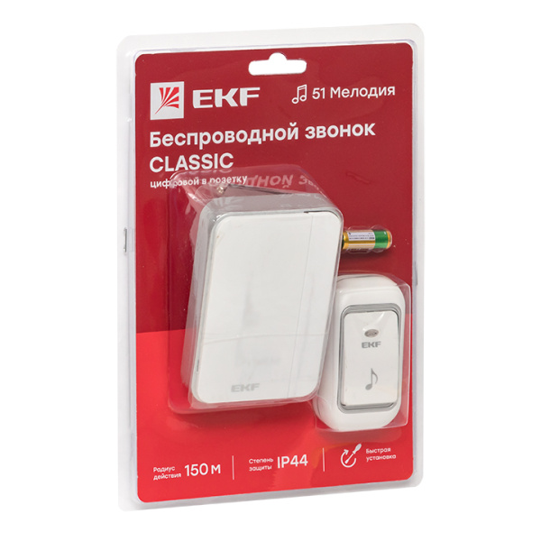 EKF PROxima Звонок беспроводной в розетку Classic (бел.-сер. 51 мелод. с индик. 4 ур.)