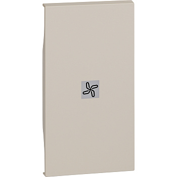 BT Living now Песочный Лицевая панель с символом вентилятор для выключ и переключ 2 мод KM01M2RN