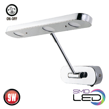 Horoz Electric 040-008-0009 9W Хром 4200K 85-265V Подсветка картин и зеркал СВЕТОДИОДНАЯ LORI-9 HRZ00002827