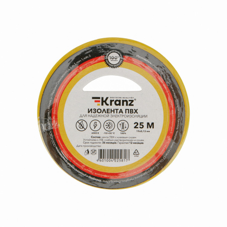 Kranz Изолента ПВХ 0.13х19 мм, 25 м, желтая (5 шт./уп.) KR-09-2202