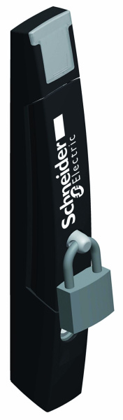 Купить SE Ручка со шрифтом для навесного замка NSYBLKH123