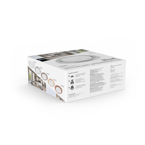 Купить Gauss Светильник Tablet GX005 Хром, GX53