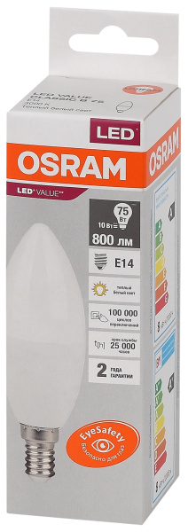 Купить Osram LVCLB75 10SW/830 230V E14 10X1 4058075579125
