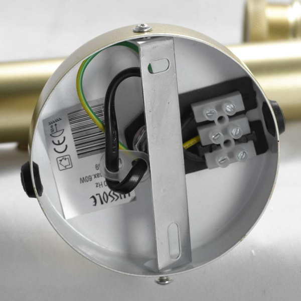 Купить Lussole Комплект GRLSP-8169 (Светильник LSP-8169, 5526 Лампа светодиодная 6W E27 5 шт.)