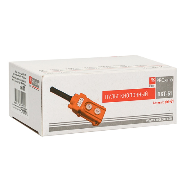 Купить EKF PROxima Пульт кнопочный ПКТ-61 на 2 кнопки IP54