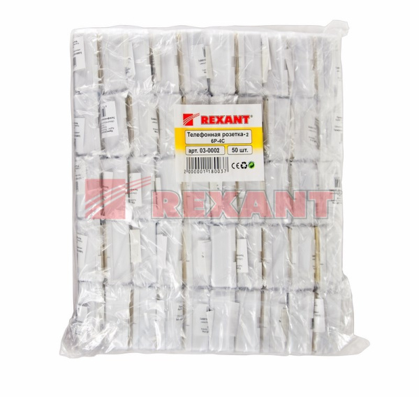 Купить Телефонная розетка - 2 6P-4C Rexant 03-0002