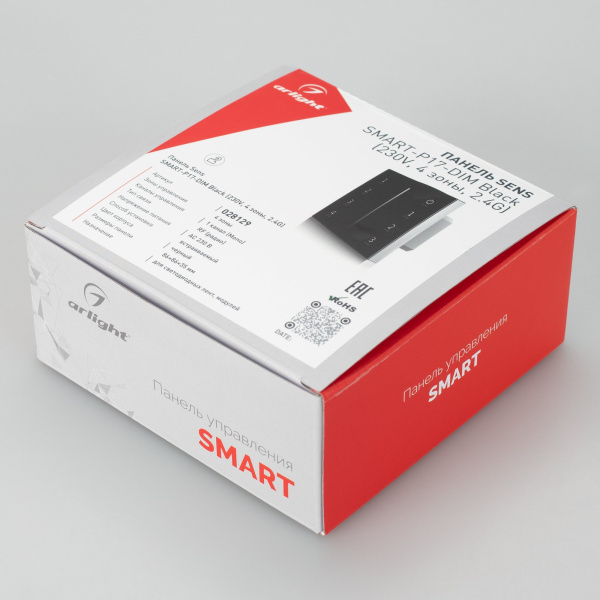 Купить Arlight Панель Sens SMART-P17-DIM Black (230V, 4 зоны, 2.4G) (IP20 Пластик, 5 лет) 028129