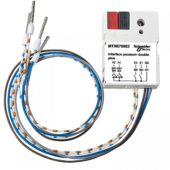SE Merten KNX Бинарный вход/выход 2-канальный в монт коробку MTN670802