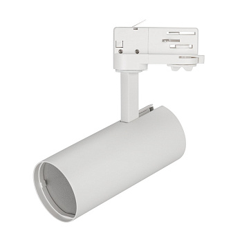 Arlight Корпус SP-POLO-TRACK-4TR-LEG-R65 (WH, 1-3, 200mA) (IP20 Металл, 5 лет) 024723(1)