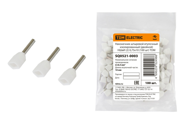 TDM Наконечник штыревой втулочный изолированный (двойной) НШвИ (2) 0,75х10 (100 шт) SQ0521-0003