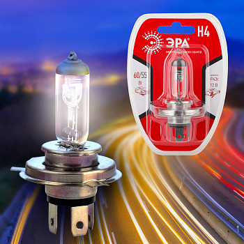 ЭРА Автолампа  Н4 12V 55W P43t BL (лампа головного света) Б0037577