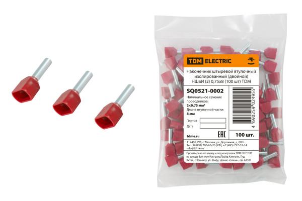 TDM Наконечник штыревой втулочный изолированный (двойной) НШвИ (2) 0,75х8 (100 шт) SQ0521-0002