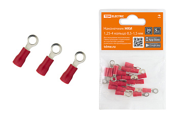 TDM Наконечник НКИ 1,25-4 кольцо 0,5-1,5мм (20шт) SQ0568-0001