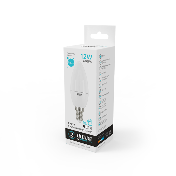 Купить Gauss Лампа Elementary Свеча 12W 920lm 4100K Е14 LED 33122