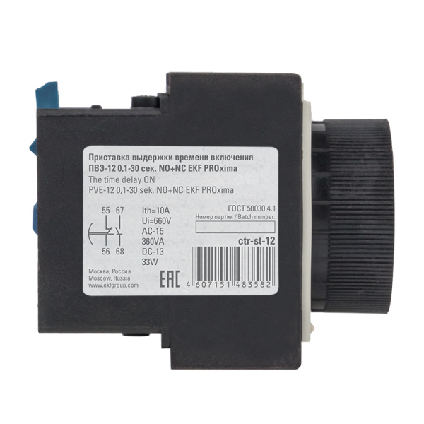 Купить EKF PROxima Приставка выдержки времени включения ПВЭ-12 0,1-30сек NO+NC