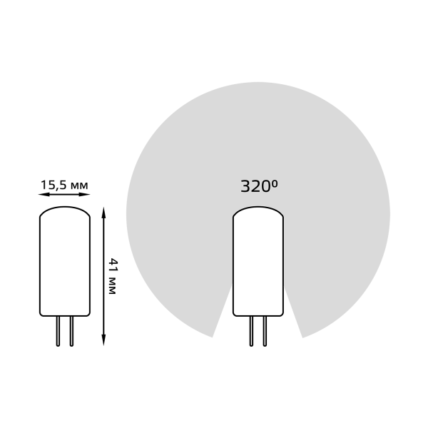 Купить Gauss Лампа G4 12V 3W 240lm 4100K силикон LED 207707203