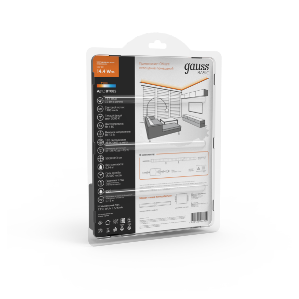 Купить Gauss Лента Basic в комплекте 12V 14,4W/m 1400lm/m 3000K IP20 LED 5m 1/50 BT085