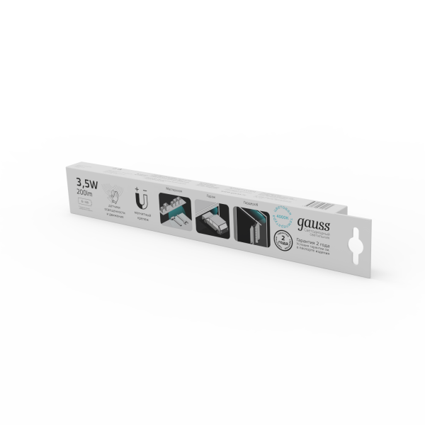 Купить Gauss Многофункциональный автономный сенсорный светильник 3,5W 316х47х18, 200лм (линейный, белый) /36 CL004