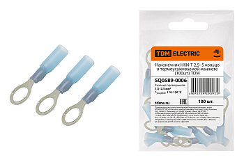 TDM Наконечник НКИ-Т 2,5–5 кольцо в термоусаживаемой манжете (100шт) SQ0589-0006