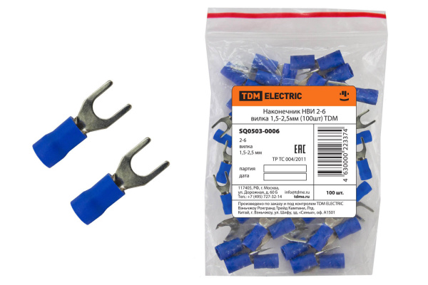 TDM Наконечник НВИ 2-6 вилка 1,5-2,5мм (100шт) SQ0503-0006