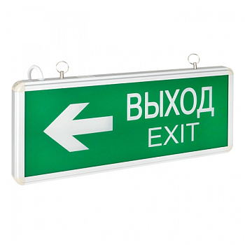 EKF Basic Светильник аварийно-эвакуационного освещения EXIT-202 двухсторонний LED