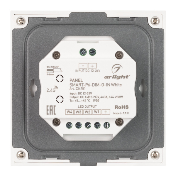 Купить Arlight Панель SMART-P6-DIM-G-IN White (12-24V, 4x3A, Sens, 2.4G) (IP20 Пластик, 5 лет) 034781