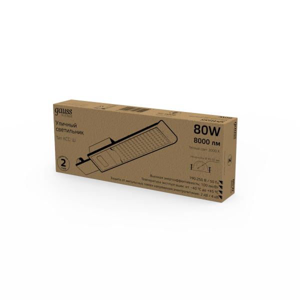 Купить Gauss Светильник уличный Avenue 80W 8000lm 3000K 190-250V IP65 420*160*57мм черный КСС "Ш" LED 1/10 629534180