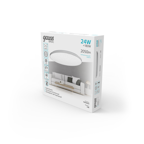 Купить Gauss Светильник Basic Space Line НПС 24W 2050lm 4000K  220-240V IP20 330*75 LED 1/20 995440224