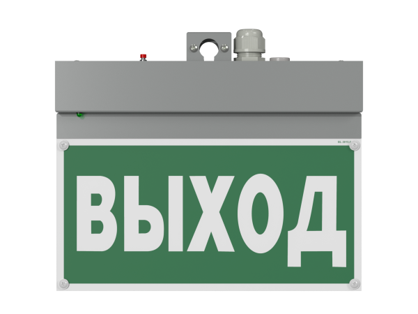 Купить Белый свет Световой указатель BS-NEXTRINO-71-S1-INEXI2 Gray a15510