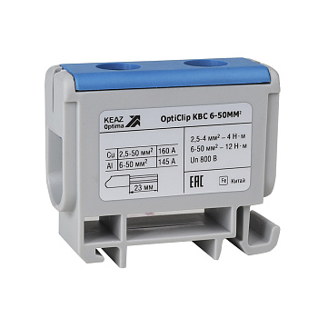 КЭАЗ Клемма вводная силовая OptiClip КВС 6-50 синяя