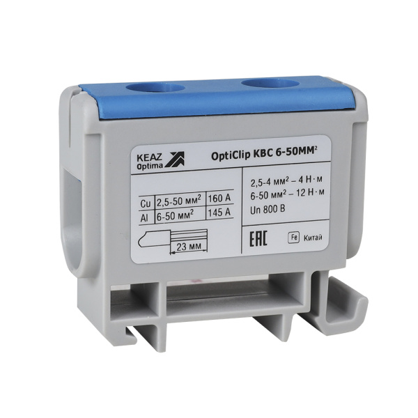 КЭАЗ Клемма вводная силовая OptiClip КВС 6-50 синяя