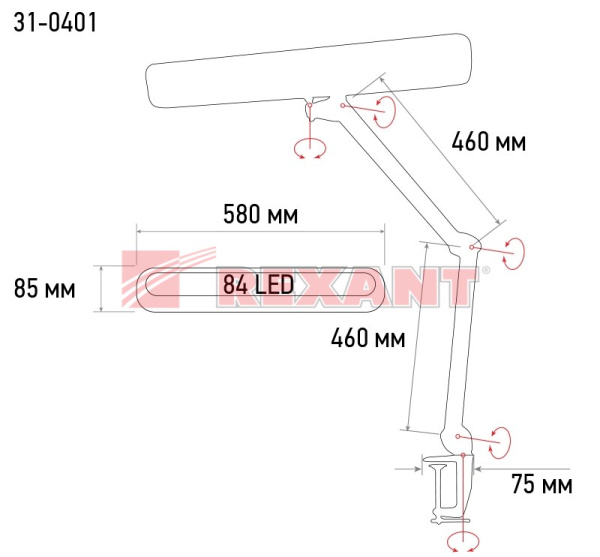 Купить Настольная лампа на струбцине 84LED, регулятор яркости, белая Rexant 31-0401