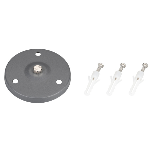 Arlight Основание для светильника ALT-BASE-R75 (DG) (Металл) 024890